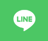 アイコン：LINE