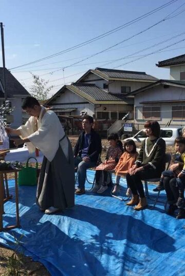 地鎮祭