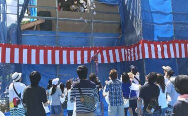 瑞浪市W様邸上棟祭り