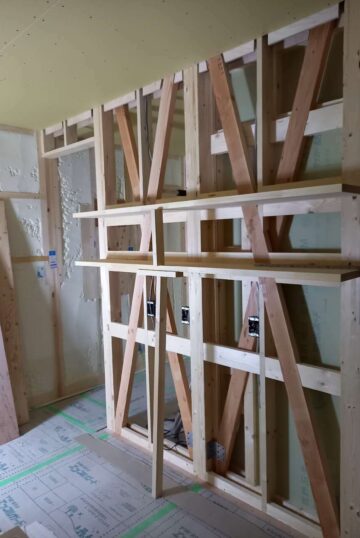 造作家具